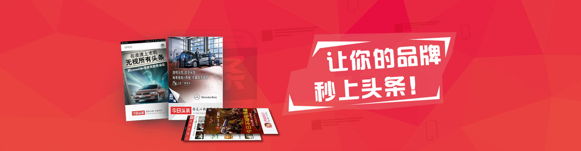 汝南搜索开户返点