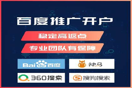 信息流代运营案例：打造爆款产品